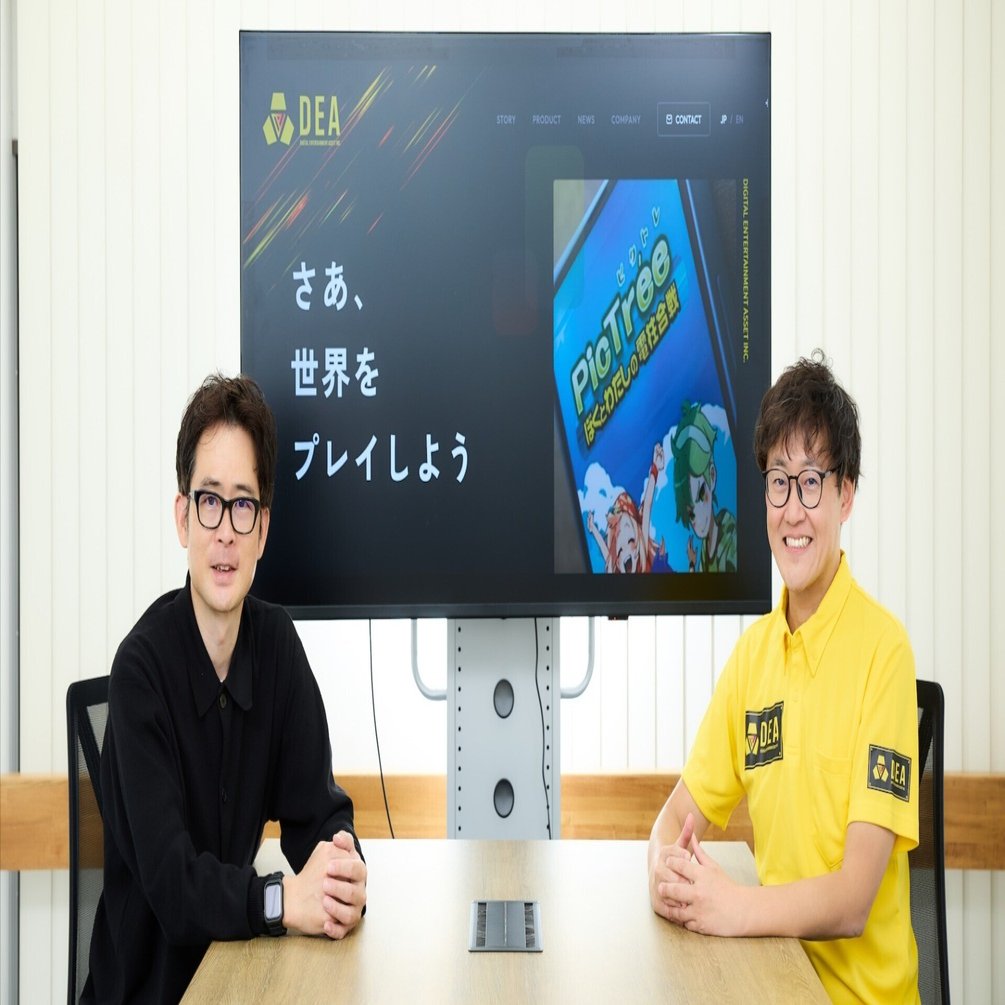 シンガポール発のDEA社は、なぜ日本でゲーミフィケーションを実現できたのか？ 発想の転換で叶えた ”Play to  Earn”｜人と技術をつなぐテックメディア「in. LIVE」（アステリア株式会社）