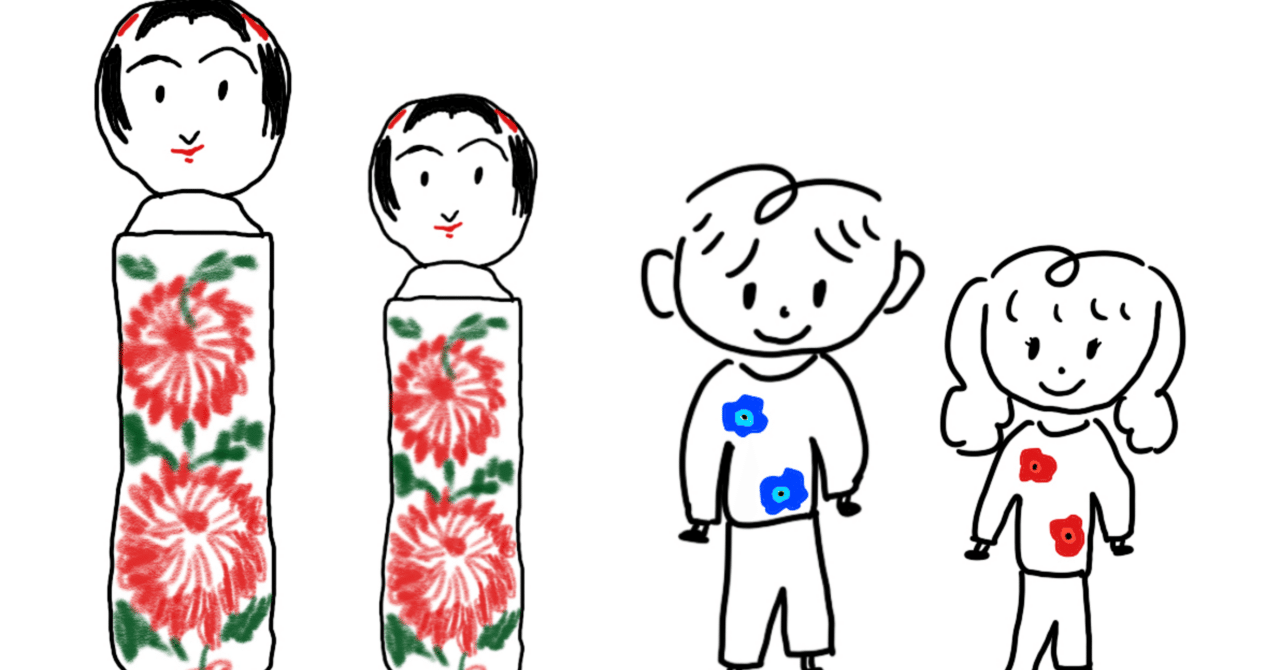 【旅行記】宮城で2025年ご褒美！牛タン！温泉！神社！こけし！｜いちご