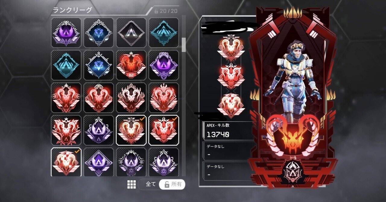 xim設定」の人気タグ記事一覧｜note ――つくる、つながる、とどける。