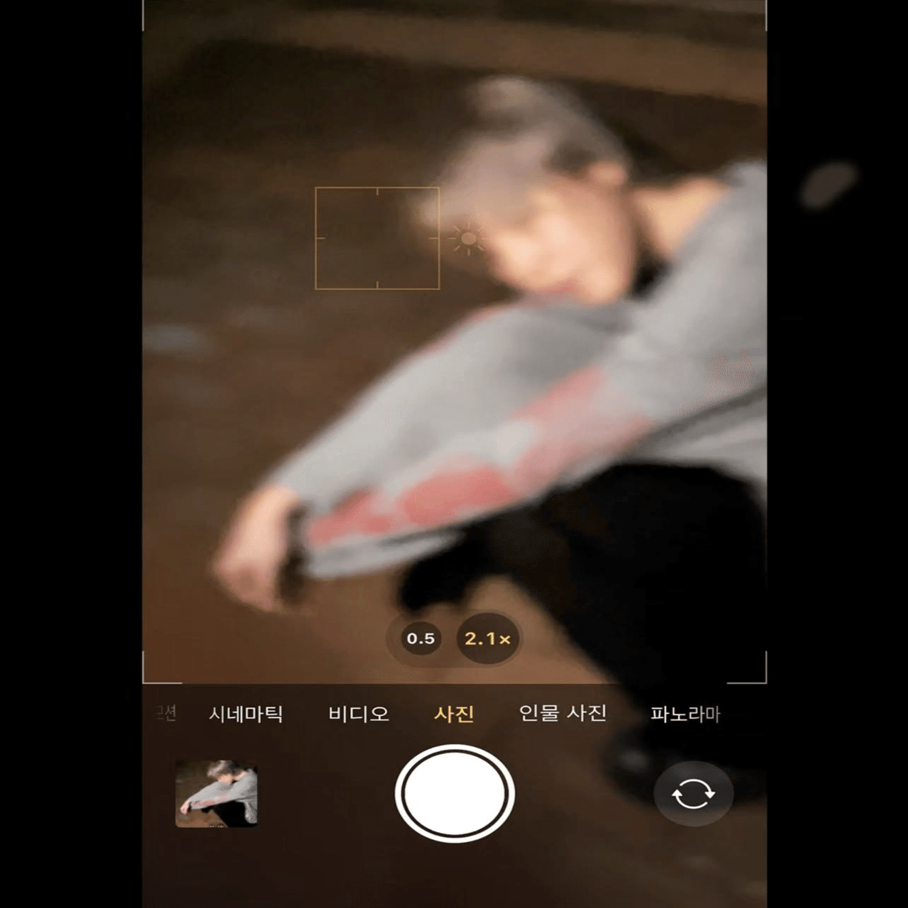 ジミン様NEW𝕝𝕟𝕤𝕥𝕒𝕘𝕣𝕒𝕞 20251224｜三日月