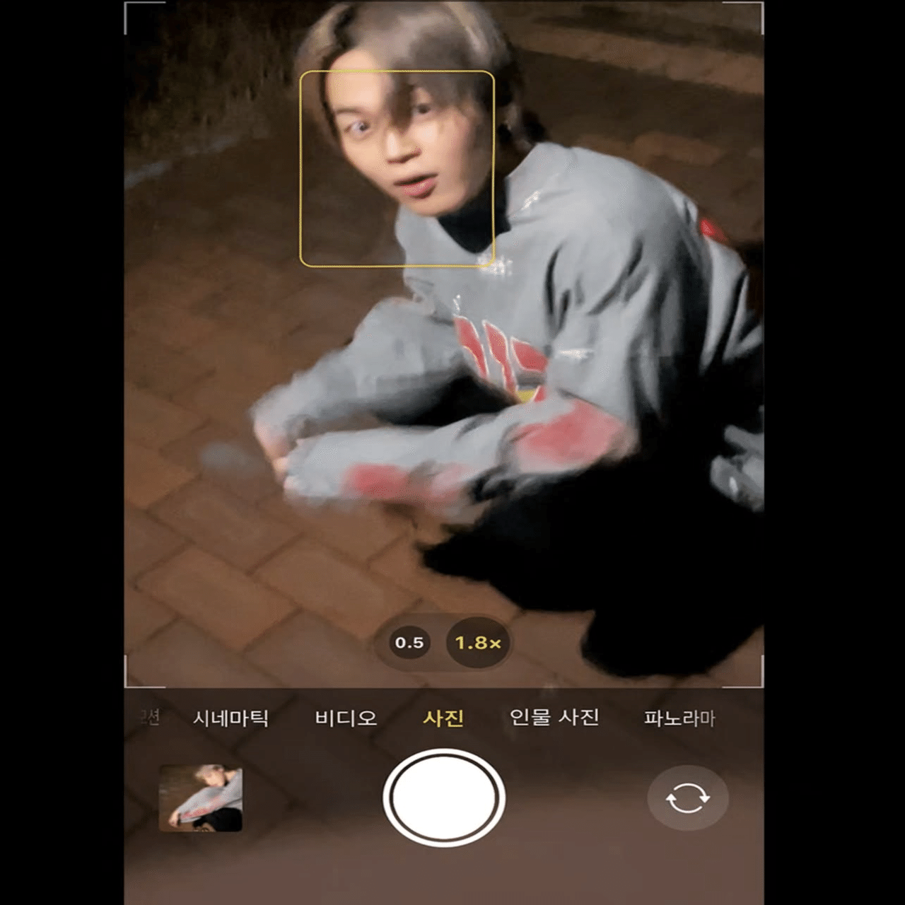 ジミン様NEW𝕝𝕟𝕤𝕥𝕒𝕘𝕣𝕒𝕞 20251224｜三日月