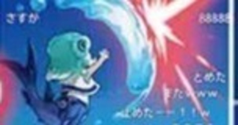 みみみページ みみみ｜note