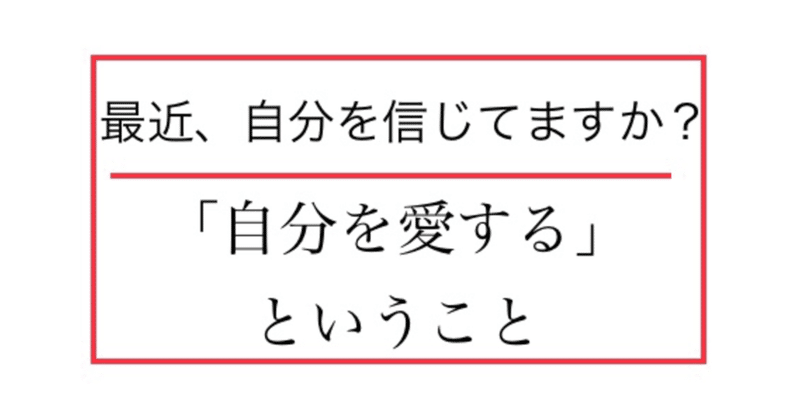 日笠陽子 の新着タグ記事一覧 Note つくる つながる とどける