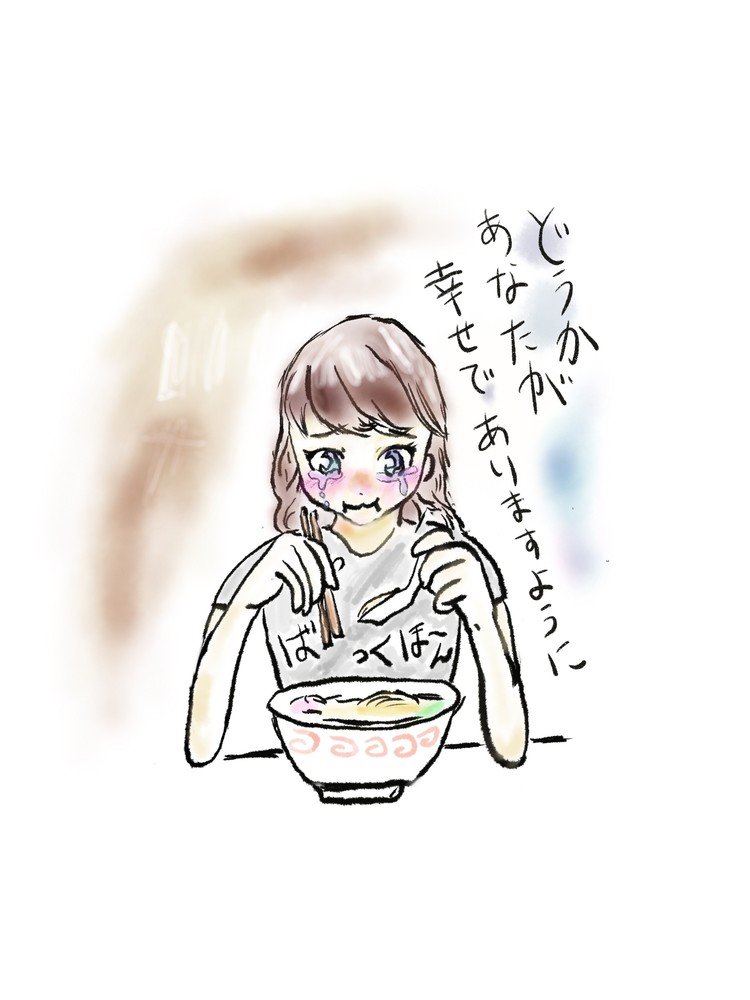 イラスト 女子 すがちゃんnote Note