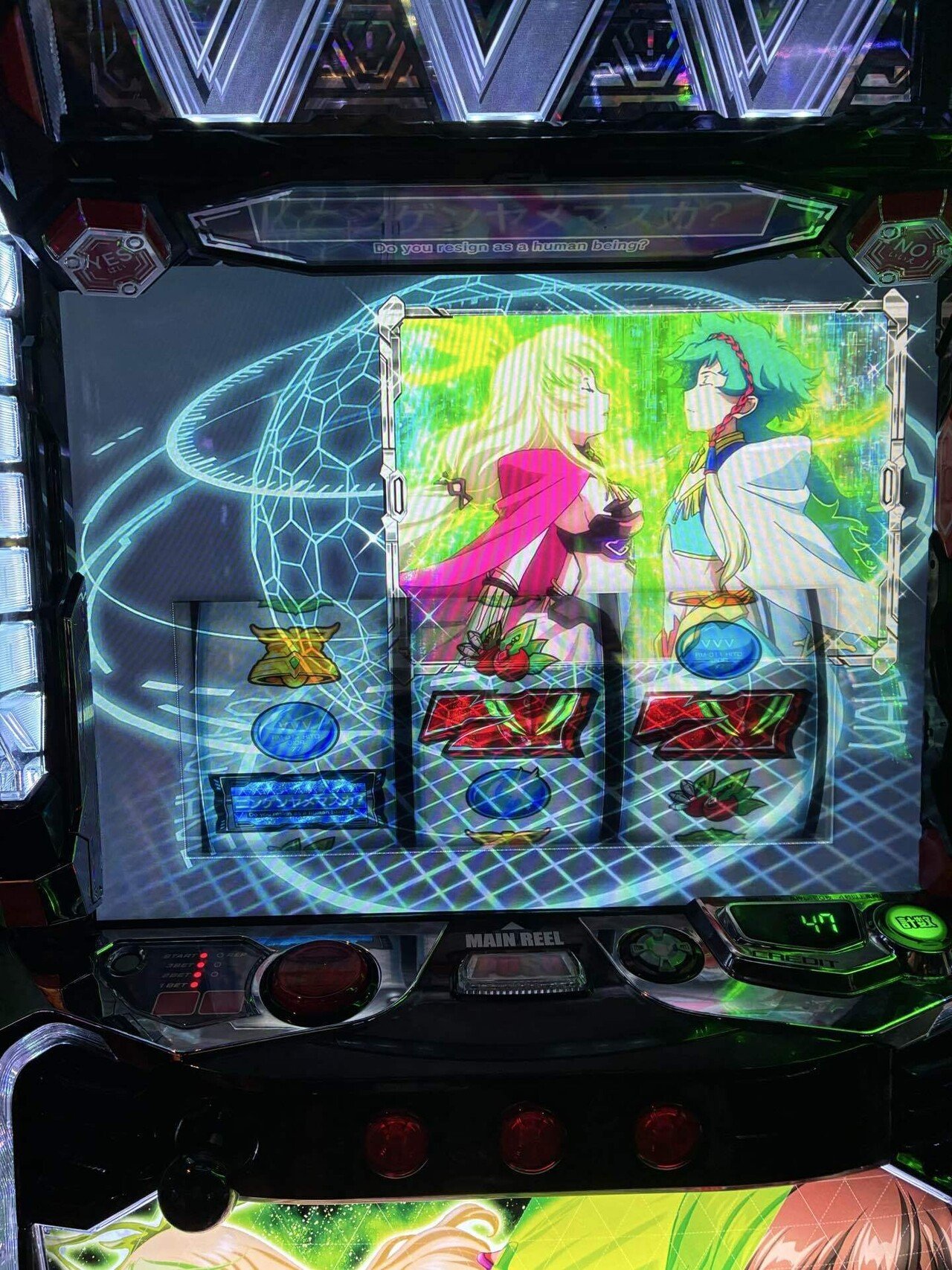 ヴァルヴレイヴ2 】設定6挙動はこれです。｜とうふの毎日が夏休み3700枚