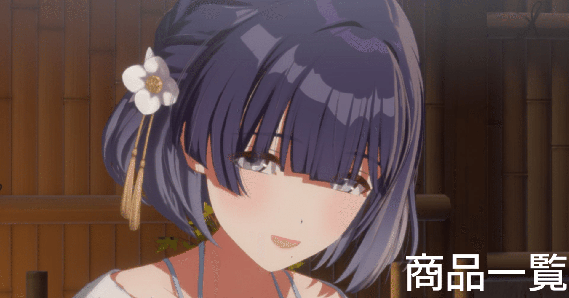 学マス キャラ別（咲季・ことねのみ）商品一覧（2025/12/25作成途中