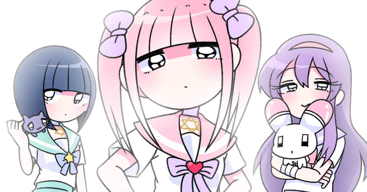 もうXには居られないから、noteに来たよ。｜メンヘラチャン【公式