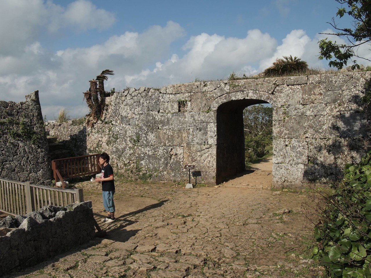 ごさまる って何 護佐丸と中城城 Masoo Note ごさまる って何 護佐丸と中城城 Masoo Note