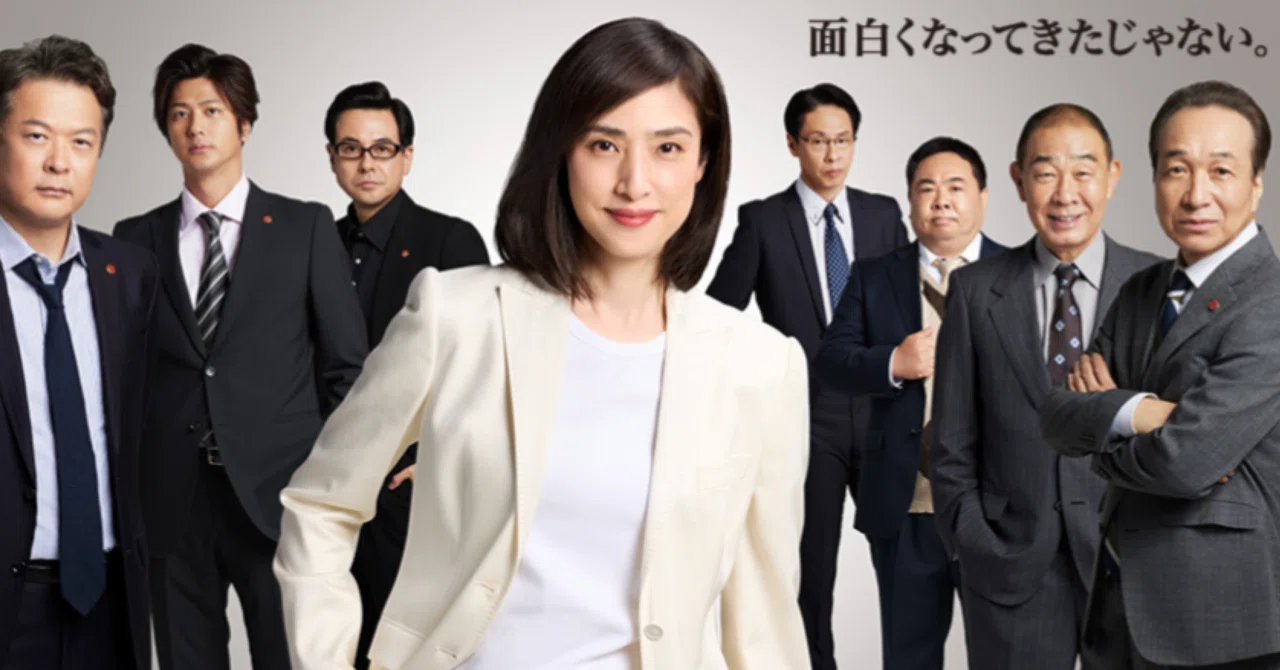 緊急取調室S1・第1話】11年前のドラマなのに、開始10分で引き込まれた