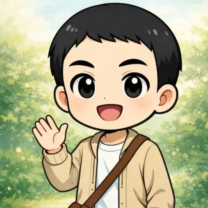 ひで