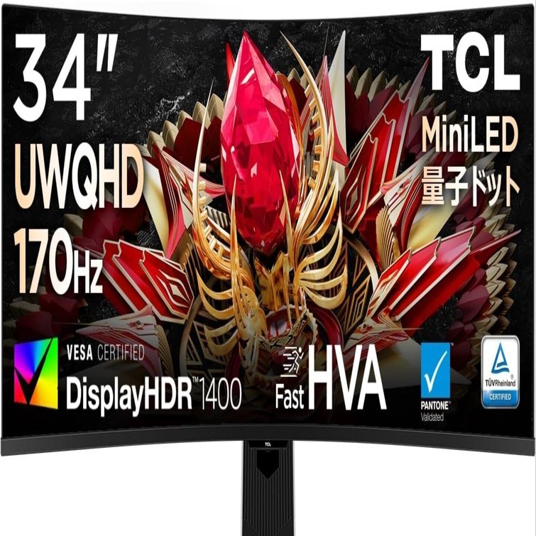 TCL 34R83Q ゲーミングモニター「量子ドット Mini LED × UWQHD × 170Hz