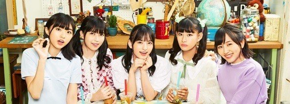 自粛疲れを忘れさせてくれる たこ虹の家にいるtv のすゝめ あらいみかん Note