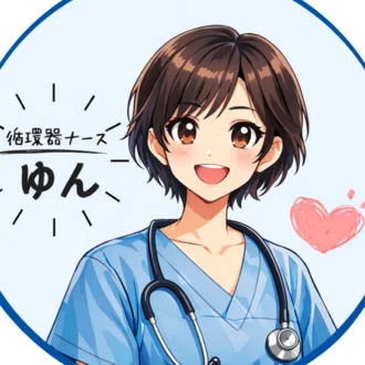 yun@看護師★共育｜教育担当