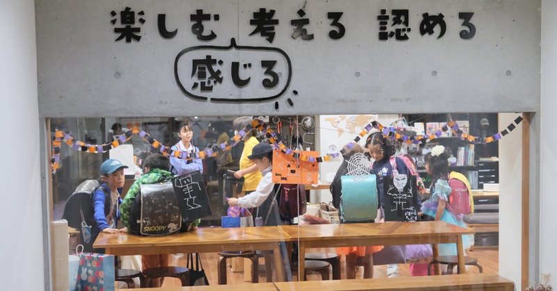 2025年 年末年始のごあいさつ「負けることの美しさを知る」―つよくやさしく　やさしくつよく― eyecatch