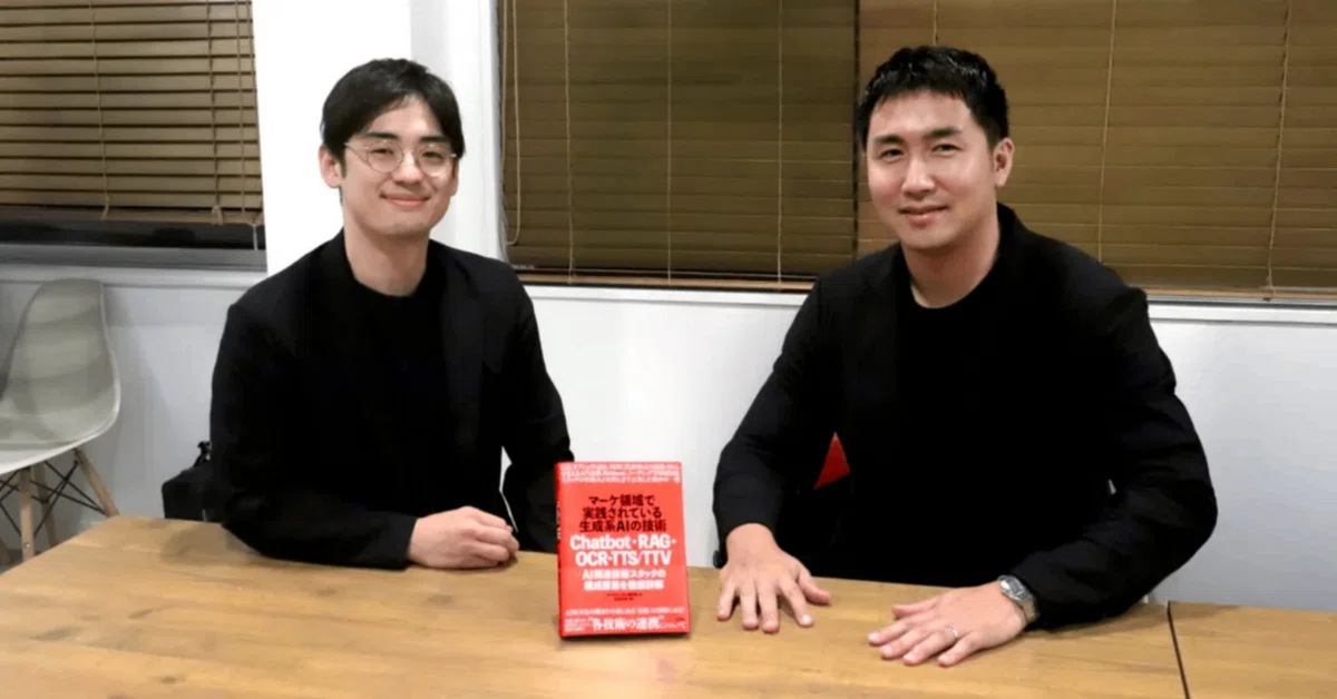 代表 徳原 × CTO 藤田対談】あえてマニュアル本にしなかった。書籍