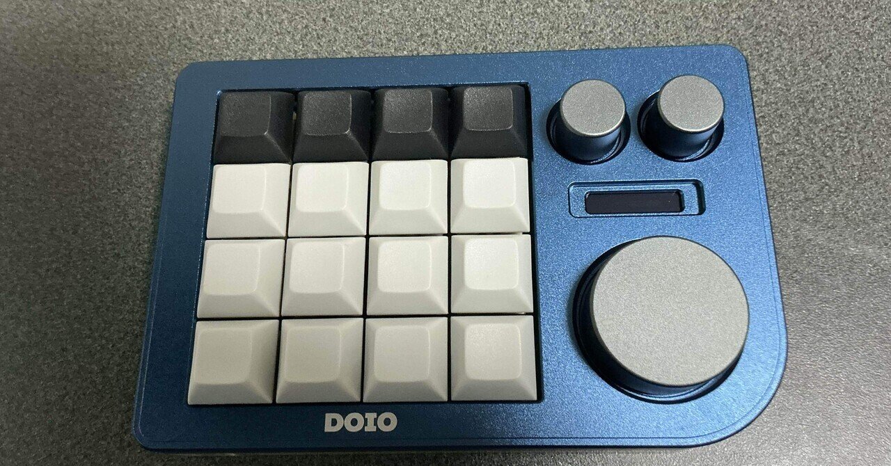 左手デバイスのDOIO kb16が合わなかった件について｜りょーた