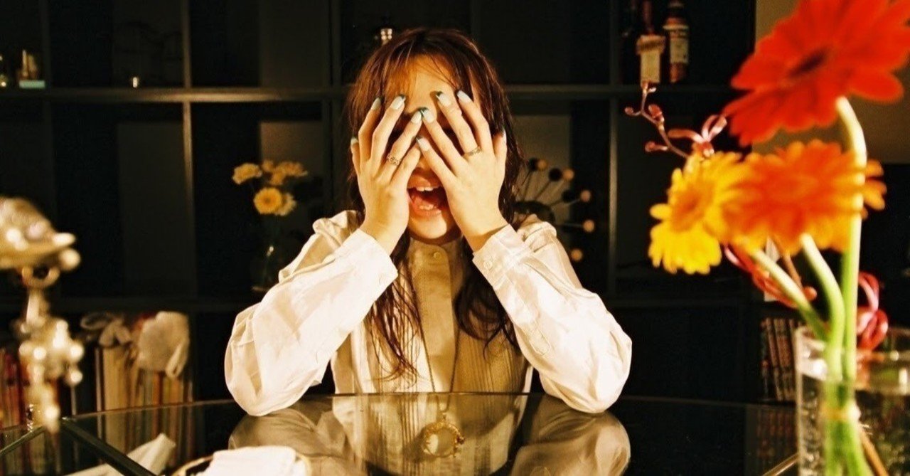 頑張りすぎな女性たちへ 待友ナヲ子 Matsutomo Nawoko Note