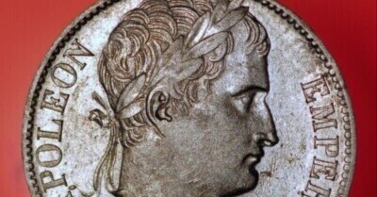 第０章 アンティークコインと私｜たかぼん