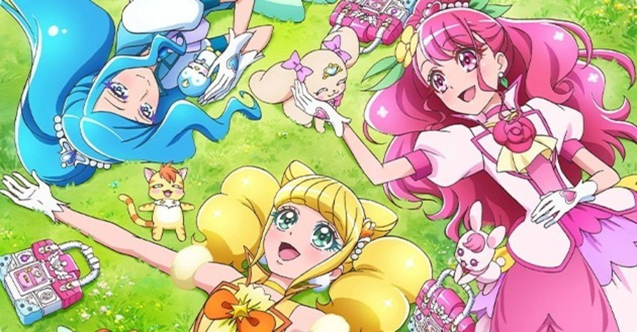 放送延期が決まった今こそ シリーズ最高傑作になるかもしれない ヒーリングっど プリキュア を観てほしい 小林白菜 Note 放送延期が決まった今こそ シリーズ最高傑作になるかもしれない ヒーリングっど プリキュア を観てほしい 小林白菜 Note