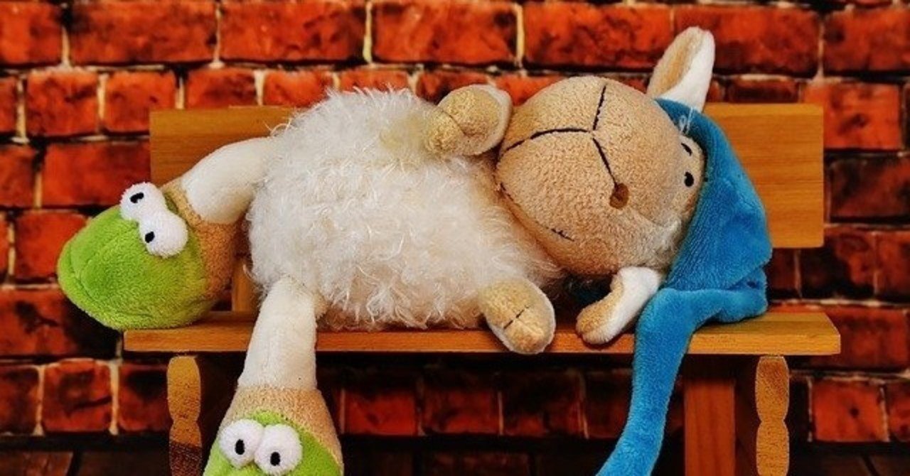 心理 ぬいぐるみ 依存 男と女はすれ違い 恋愛心理学 Note 心理 ぬいぐるみ 依存 男と女はすれ違い 恋愛心理学 Note