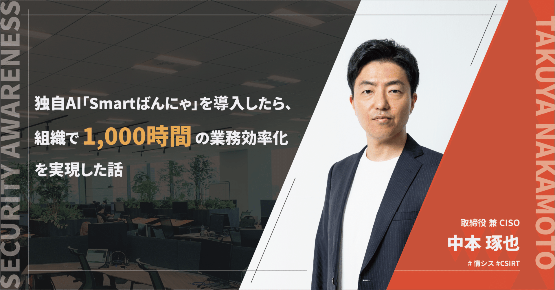 限界ボーナスセール中【AI搭載高性能サーマルサイト】GTMedia AI15 限界ボーナスセール中【AI搭載高性能サーマルサイト】GTMedia AI15