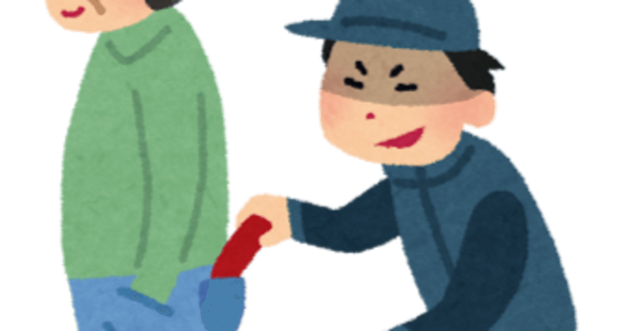 キャッチだけは辞めておけ。昔も今もキャッチだけはマジでヤバいって話｜ゴジラ
