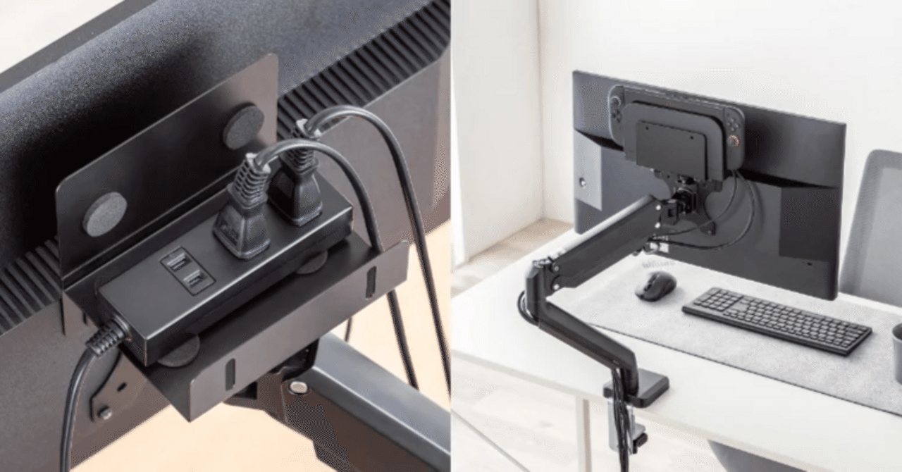 サンワダイレクト 100-VESA011 徹底解説｜モニター裏をMac Mini M4や