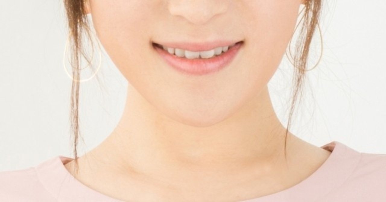 心理学 口元を隠す 男と女はすれ違い 恋愛心理学 Note 心理学 口元を隠す 男と女はすれ違い 恋愛心理学 Note