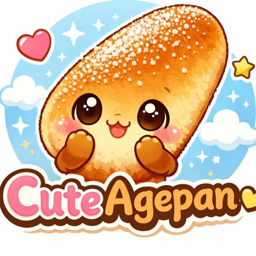 cute_agapan9087