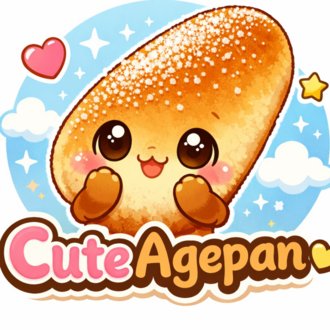 cute_agapan9087