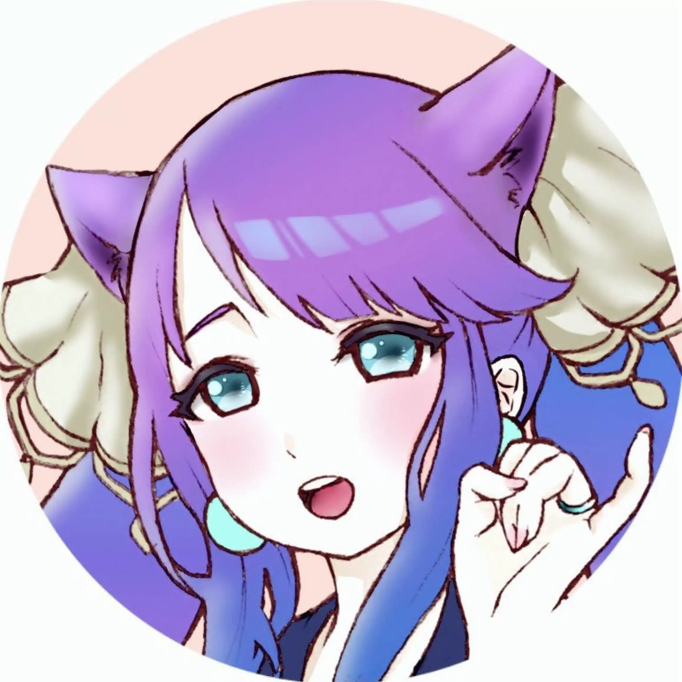 エミル