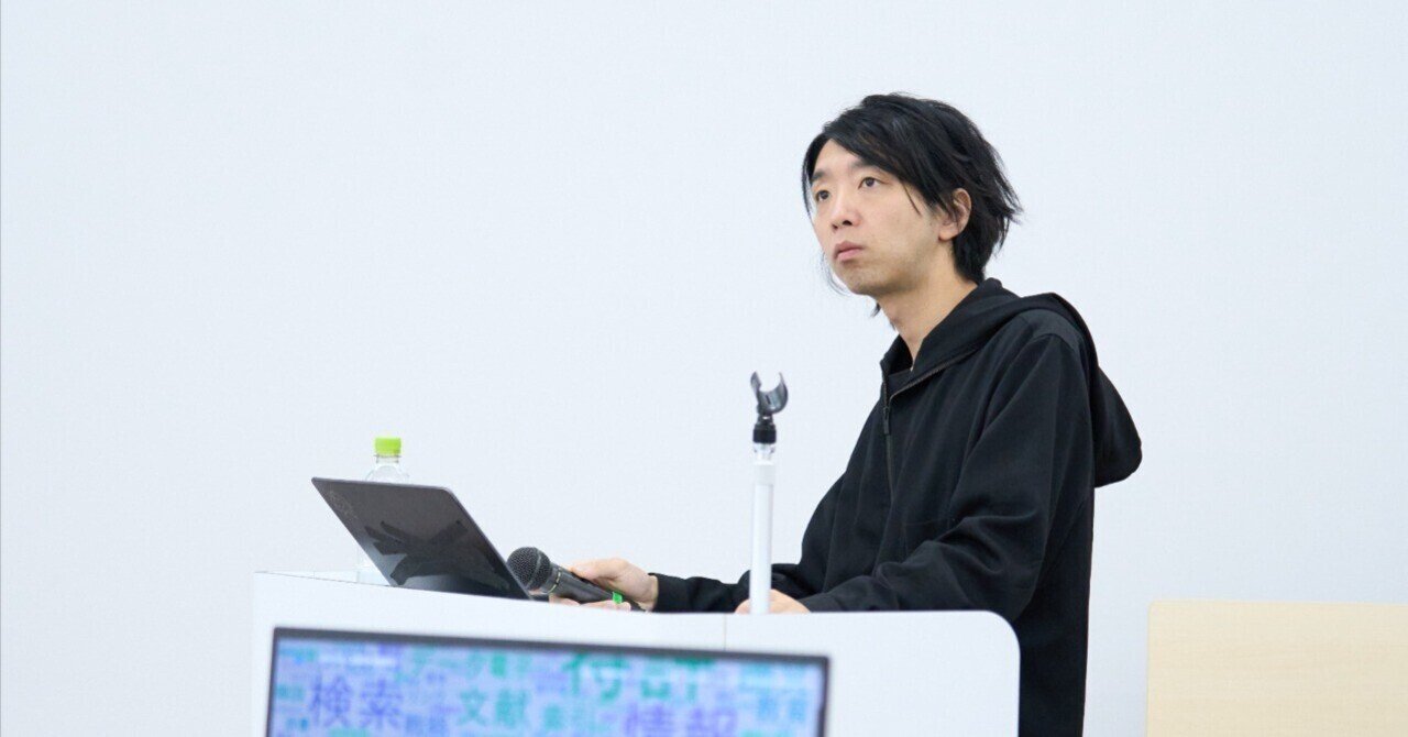 INFOPRO 2025 特別講演レポート：落合陽一さん「計算機自然における情報の生成論 ― 生成AI時代の審美眼と環境構築の実践」 ｜一般社団法人  情報科学技術協会（INFOSTA）