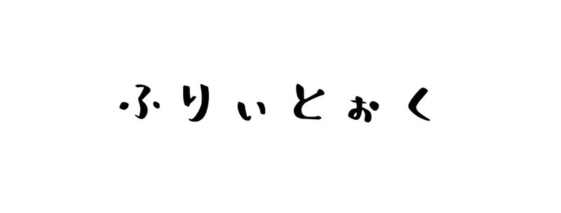 マガジンのカバー画像