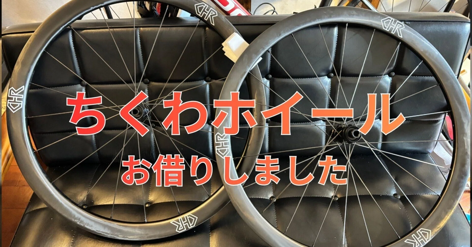 ちくわグレージュS マイスペシャライズド【S-WORKS Crux】 | スペシャライズド 高松
