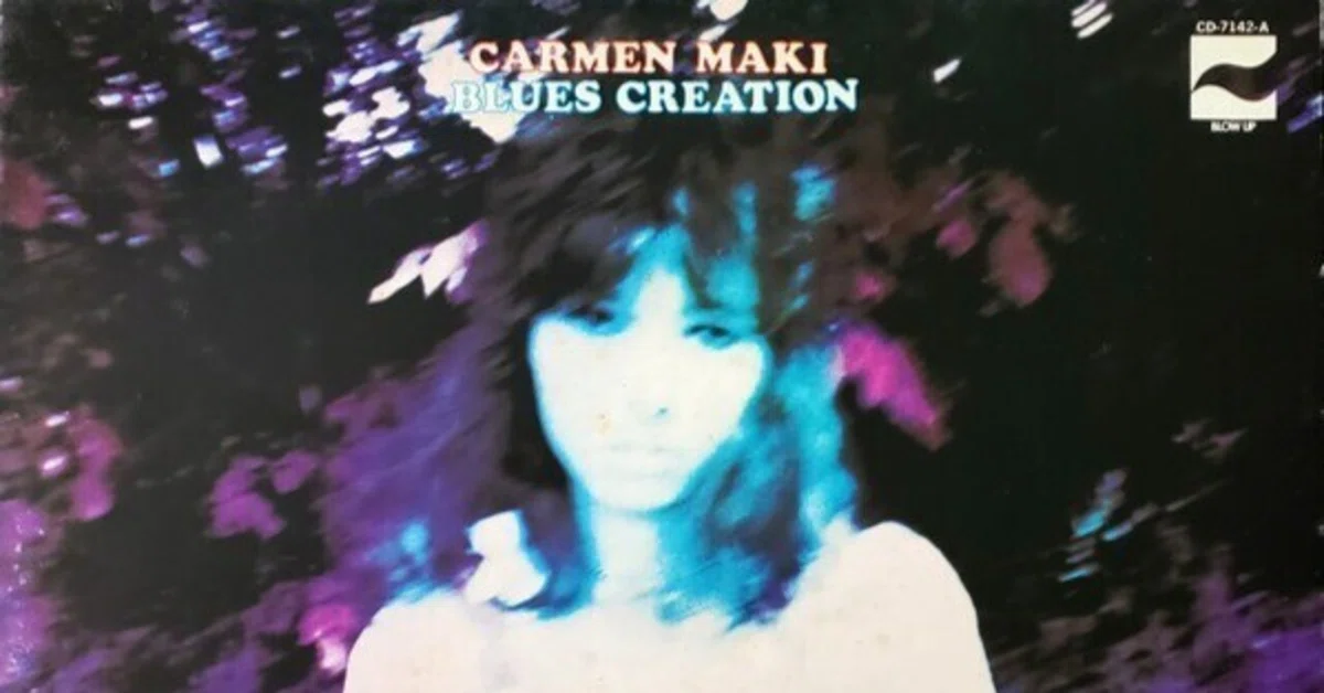 Japanese Rock: “Carmen Maki & Blues Creation” (1971)｜Mr.02