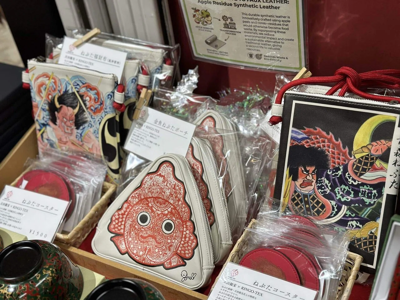 12 「どこで買えるの？」の声にお応えして。幻のねぶたグッズが、帰っ