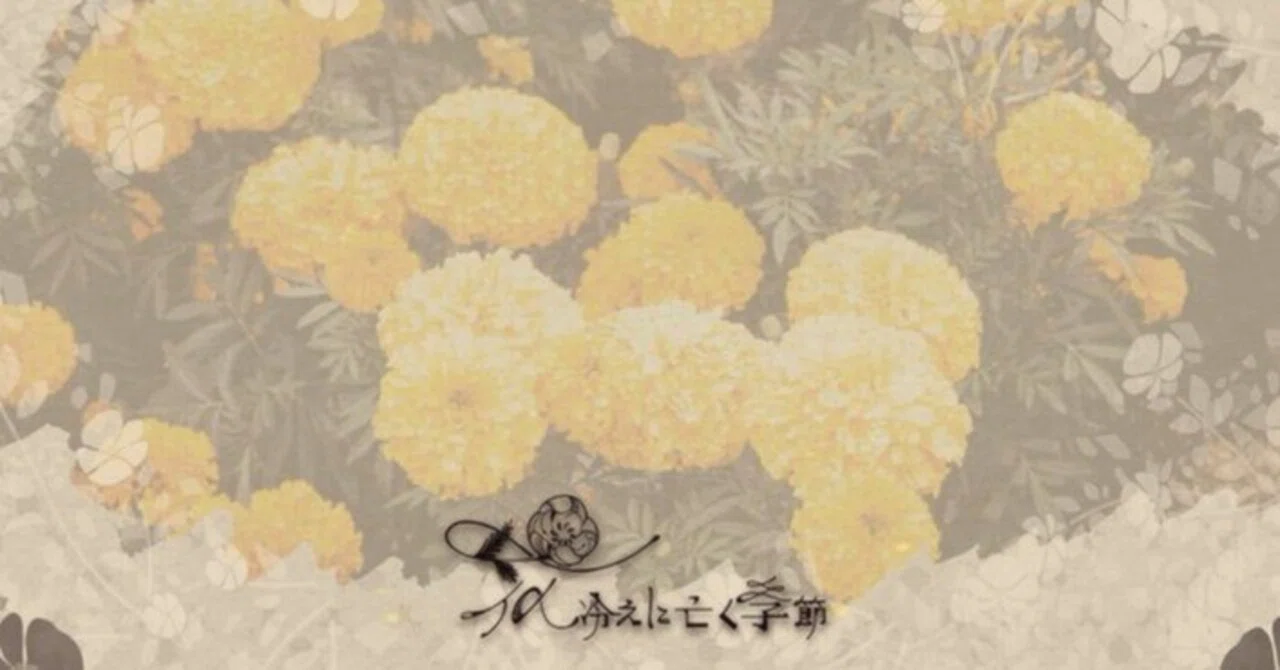 CoC 6th Edition [A Season Lost to the Cold]｜ななお