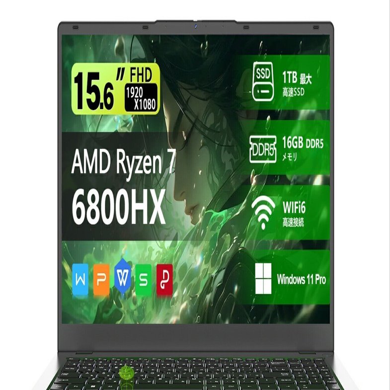 ☆最新Win11☆爆速SSD1TB☆テレビ機能☆Office2019☆VS370 NEC - ☆最新Win11☆爆速SSD1TB☆テレビ機能☆Office2019☆VS370の通販