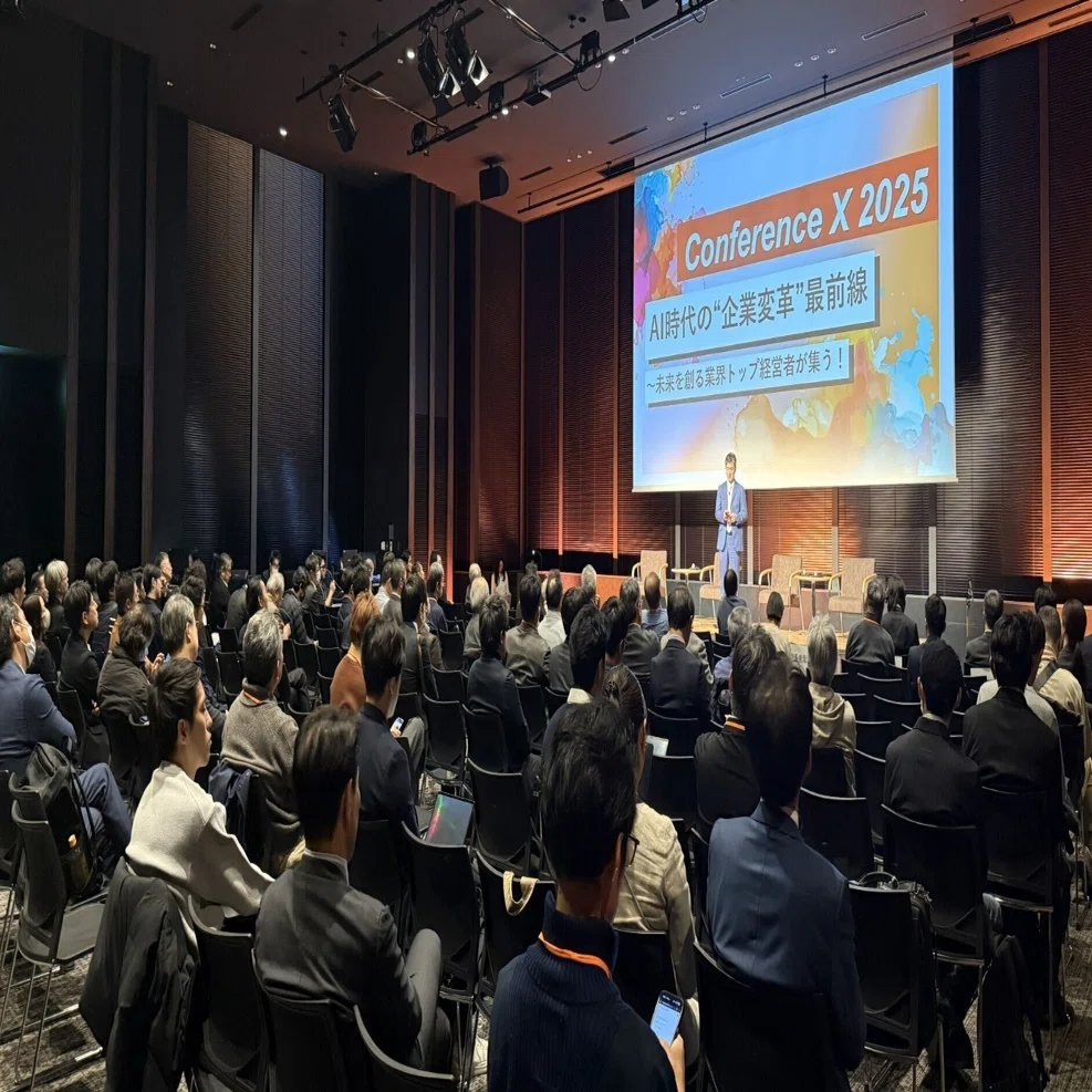 INDUSTRIAL-Xの結束力で創る！「Conference X 2025」の舞台裏レポート