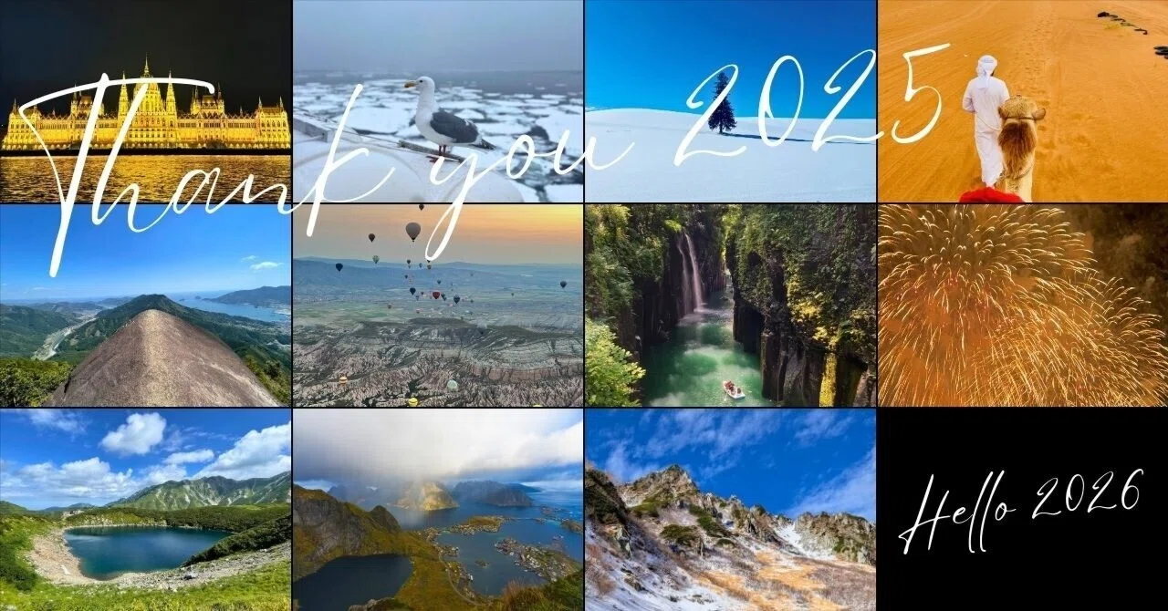 12月、ひとり旅しましたか？ 『みんなのソロトリ』募集中