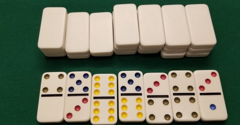 ドミノで遊ぶ１人用ゲームを紹介してみる ０ １ 番外編 ドミノ の可能性を考えて １年間書いてみる 珍ぬ Note