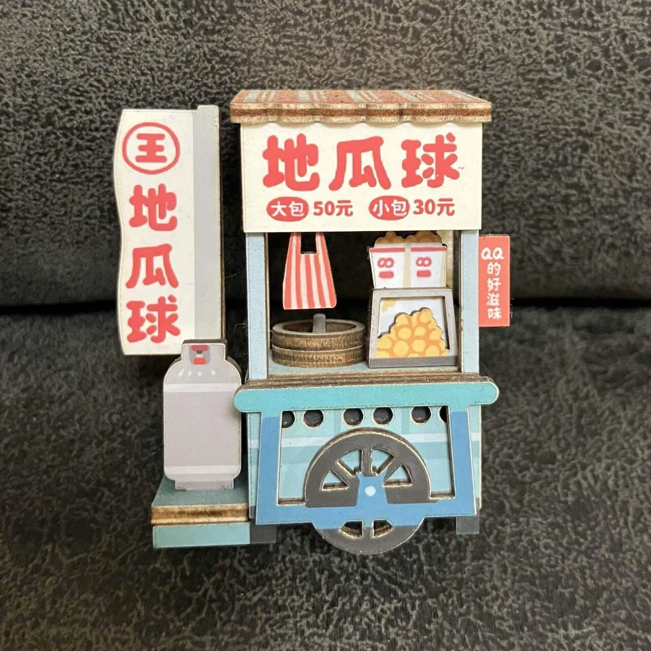 台湾で買った可愛いものたち｜ナショ