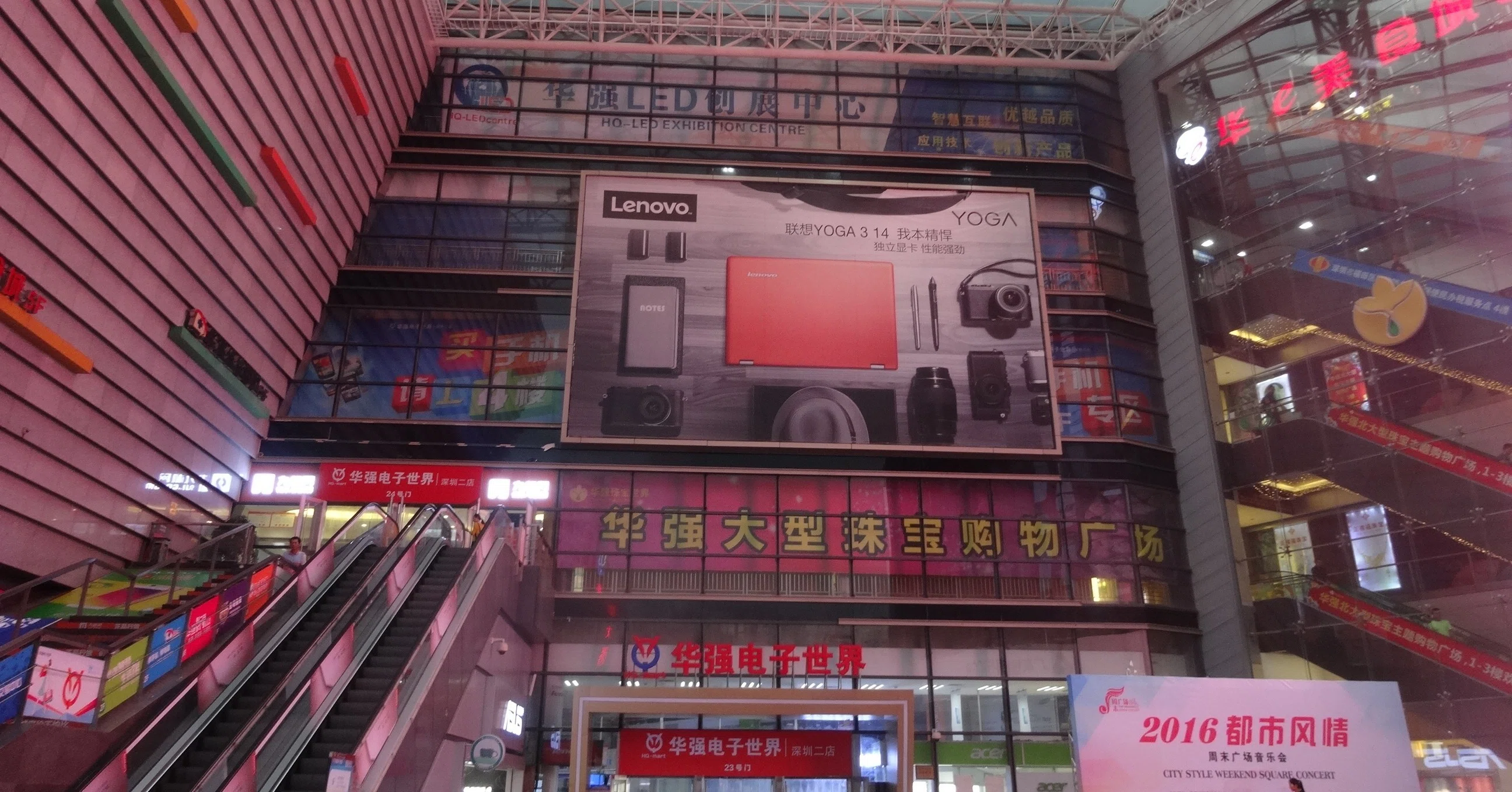 中国深圳の巨大電気街である華強北に出向いてきました｜門田和雄
