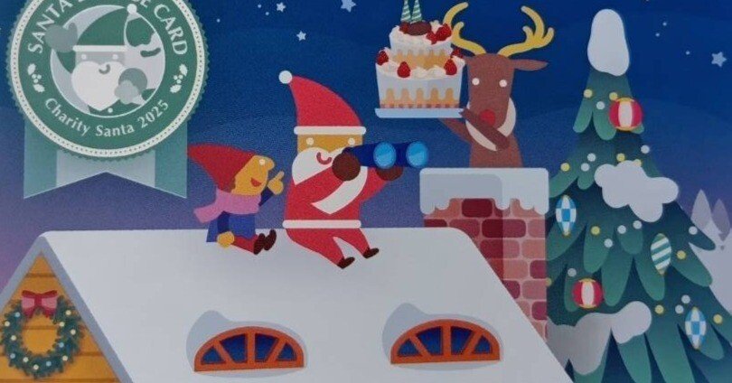 サンタさんの1年でいちばん長い日｜チャリティーサンタ奈良支部