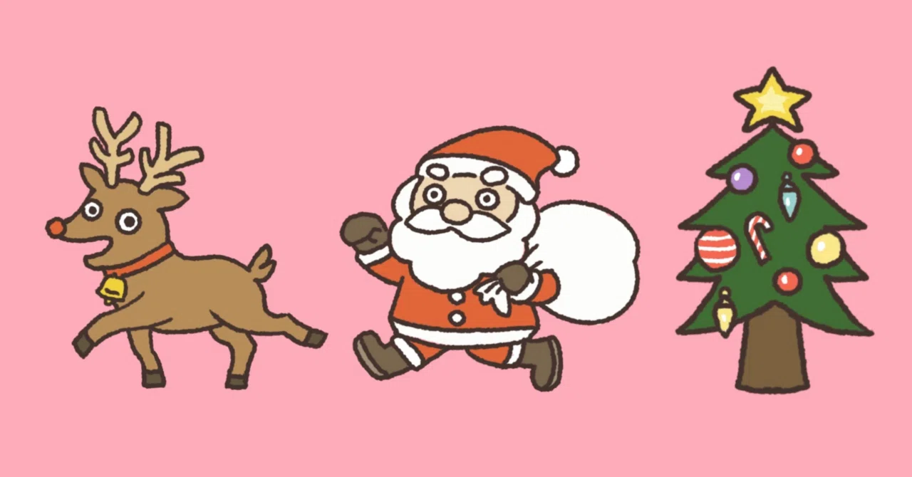 これだけサンタがいたら、ポンコツサンタもいるもんよ｜手前の向こう側