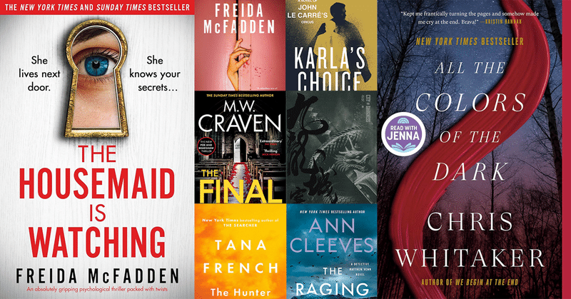 ハヤカワ・ミステリ｜Hayakawa Books & Magazines（β）