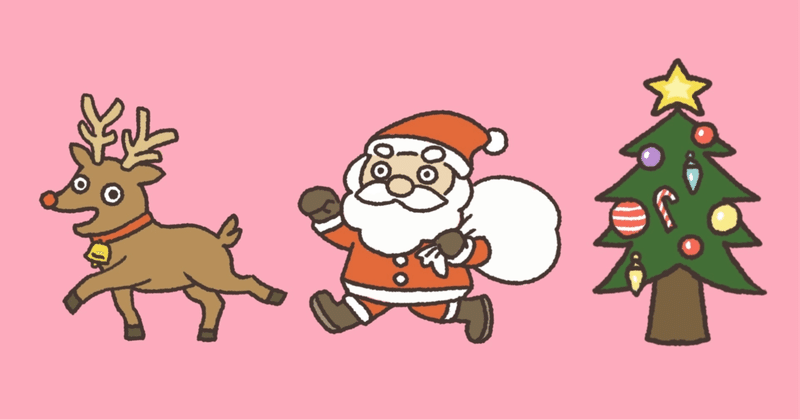 でき太くん三澤のひとりごと　その226