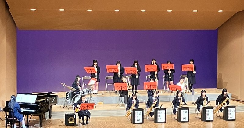 【日高高校】ブラスバンド部　クリスマスコンサート