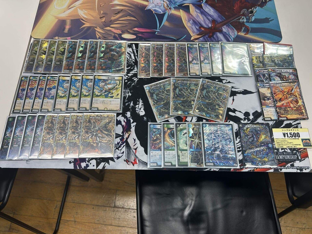 全文無料】アドバンス式 設計図抜きゴルギーオージャーの考察｜すわらん