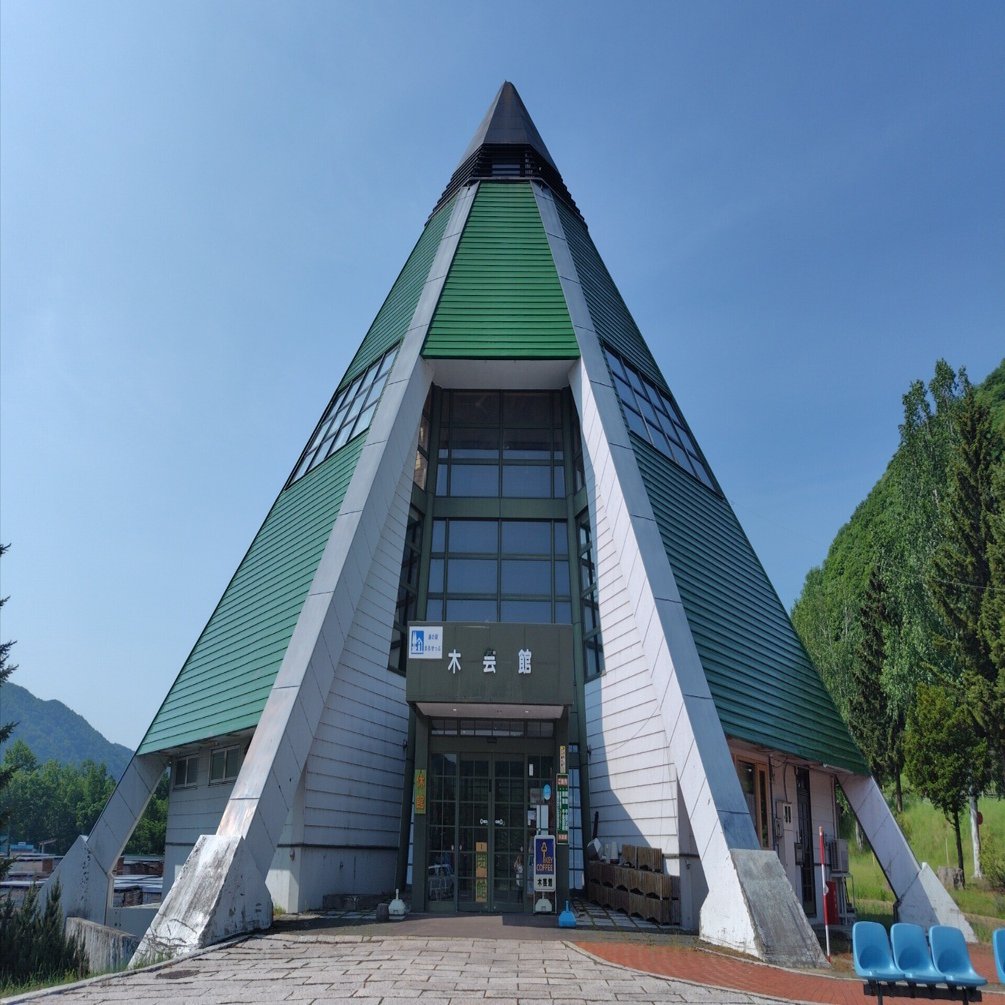 さようなら、道の駅まるせっぷ｜高伏 アサ